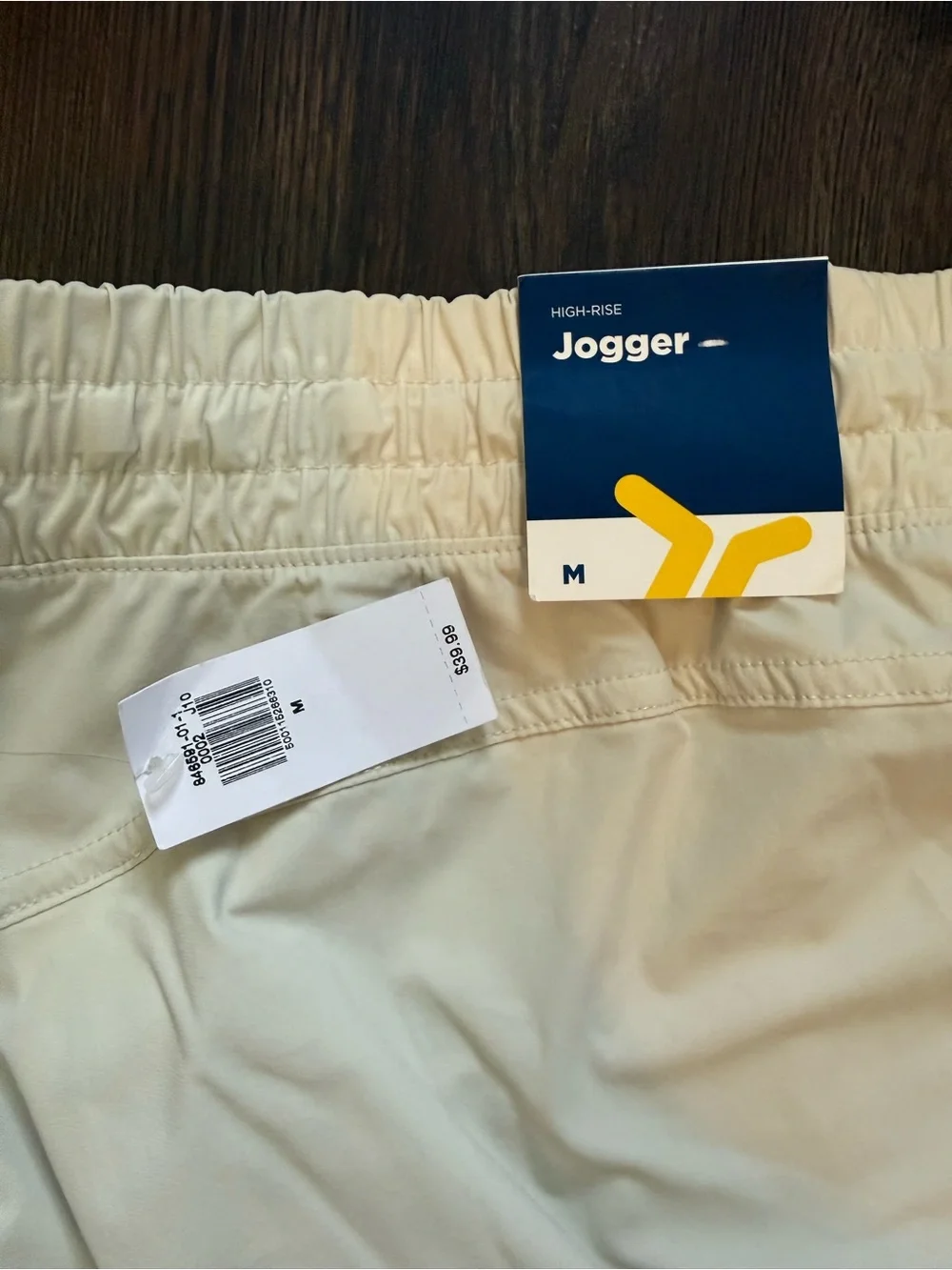NWT Old Navy SleekTech Go Dry Active Joggers Women's Sz M Ivory High Rise - Picture 3 of 7